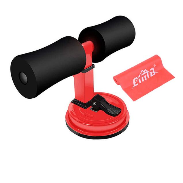 Fitness Sit-Up Bar Resistance Tube Abdominal Workout Equipment