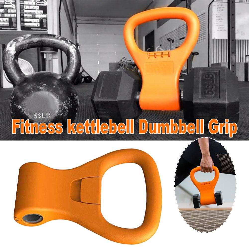 Dumbbell Clip Training Handle – Portable Grip Accessory